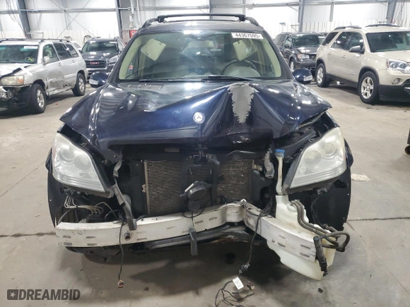 2007 Mercedes-Benz GL-Class with VIN 4JGBF71E47A155760, listed as a Copart auction lot 44367595 with NaN miles and Salvage Title. Bid and sale history available at carsss.com. Image 5.