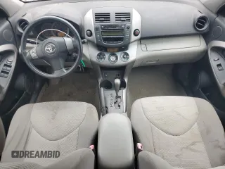 2007 Toyota RAV4 Limited with VIN JTMBK31V975029234, listed as a Copart auction lot 57897565 with 152,443 mi miles and Salvage title. Bid and sale history available at DreamBid. Image 8.