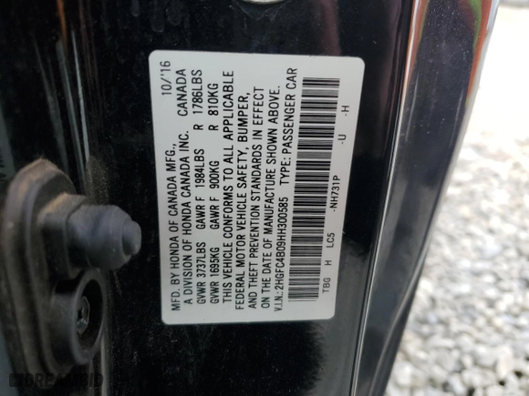 2017 Honda Civic Coupe LX-P with VIN 2HGFC4B09HH300585, listed as a Copart auction lot 43474435 with 45,994 mi miles and Salvage Title. Bid and sale history available at carsss.com. Image 12.