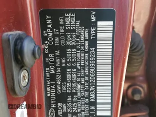 2009 Hyundai Tucson Limited with VIN KM8JN12D69U969234, listed as a Copart auction lot 78198884 with 123,219 mi miles and Salvage Title. Bid and sale history available at carsss.com. Image 12.