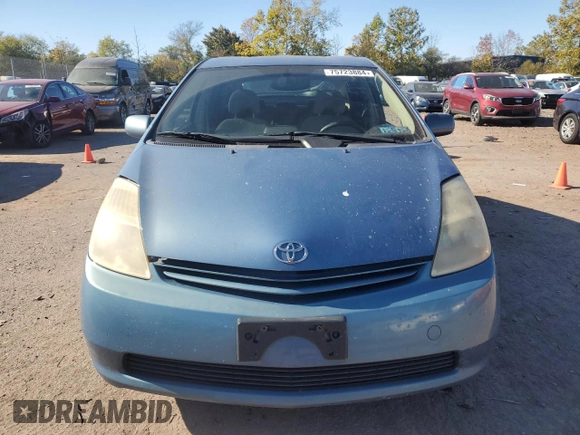 2005 Toyota Prius with VIN JTDKB22U050124307, listed as a Copart auction lot 75723884 with 221,220 mi miles and Salvage Title. Bid and sale history available at carsss.com. Image 5.