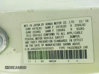 2009 Acura TSX with VIN JH4CU26629C003923, listed as a IAAI auction lot 42488628 with 213,331 mi miles and . Bid and sale history available at DreamBid. Image 9.