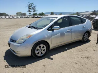 2004 Toyota Prius with VIN JTDKB20U240047067, listed as a Copart auction lot 56230125 with 164,662 mi miles and Salvage Title. Bid and sale history available at DreamBid. Image 1.