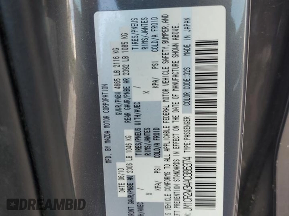 2010 Mazda 5 Sport z VIN JM1CR2W34A0386374, wystawiony jako Copart lot #54013095 z przebiegiem 76 871 mil mil oraz Szkoda całkowita • Salvage title. Historia ofert i sprzedaży dostępna na DreamBid. Obrazek 13.