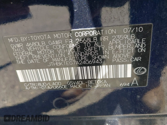 2010 Lexus ES with VIN JTHBK1EG7A2406943, listed as a IAAI auction lot 42156815 with 122,594 mi miles. Bid and sale history available at carsss.com. Image 9.