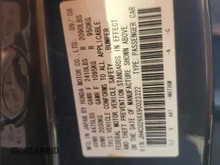 2009 Acura TSX with VIN JH4CU266X9C023322, listed as a Copart auction lot 56172335 with 123,812 mi miles and Salvage title. Bid and sale history available at DreamBid. Image 12.