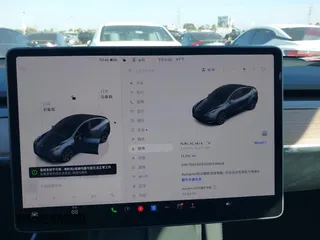 2025 Tesla Model Y Long Range with VIN 7SAYGDED2SF228414, listed as a IAAI auction lot 41706470 with 11,319 mi miles and . Bid and sale history available at DreamBid. Image 18.