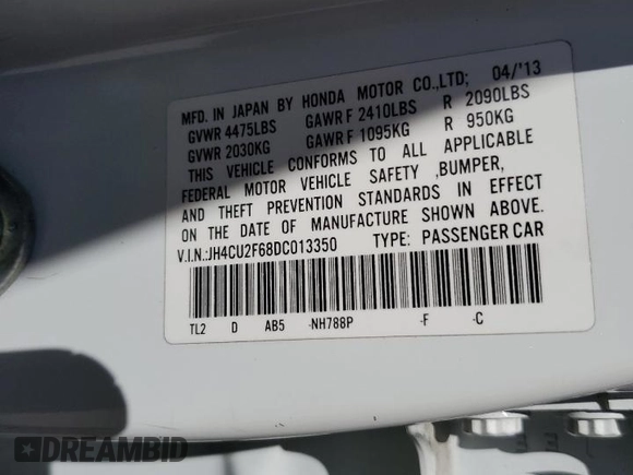2013 Acura TSX Technology с VIN JH4CU2F68DC013350, выставлен на аукционе Copart как лот 48306785 с пробегом 240 018 миль миль и Списание • Salvage title. История ставок и продаж доступна на DreamBid. Изображение 14.