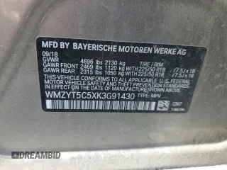 2019 MINI Countryman Cooper S с VIN WMZYT5C5XK3G91430, выставлен на аукционе Copart как лот 59386195 с пробегом 71 335 миль миль и Списание • Salvage title. История ставок и продаж доступна на DreamBid. Изображение 12.