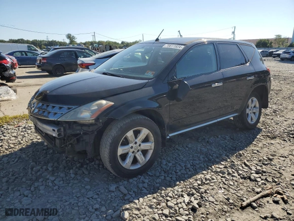 2007 Nissan Murano S with VIN JN8AZ08W97W666580, listed as a Copart auction lot 70611924 with 106,593 mi miles and Salvage Title. Bid and sale history available at carsss.com. Image 1.