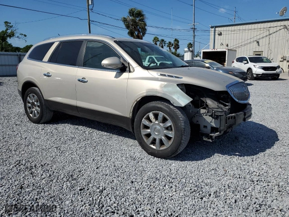 2011 Buick Enclave CXL-2 with VIN 5GAKRCED5BJ410156, listed as a Copart auction lot 50918905 with NaN miles and Salvage Title. Bid and sale history available at carsss.com. Image 4.