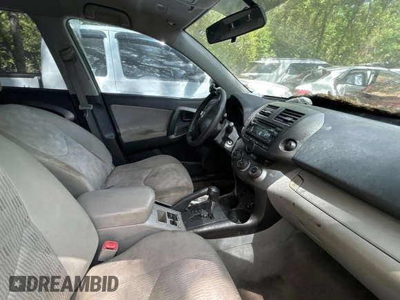 2012 Toyota RAV4 with VIN 2T3ZF4DV5CW137325, listed as a Copart auction lot 51374815 with 194,599 mi miles and Clean Title. Bid and sale history available at carsss.com. Image 5.