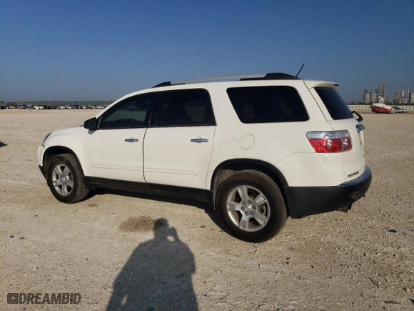 2012 GMC Acadia SL with VIN 1GKKRNED3CJ208075, listed as a Copart auction lot 50518285 with 85,678 mi miles and Salvage Title. Bid and sale history available at carsss.com. Image 2.