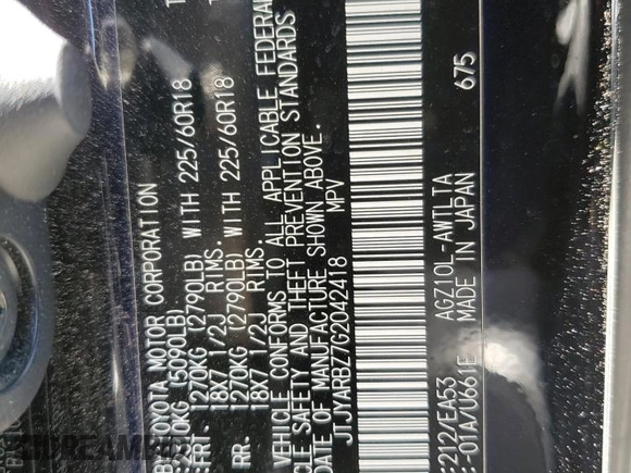 2016 Lexus NX 200t with VIN JTJYARBZ7G2042418, listed as a Copart auction lot 61241925 with 51,543 mi miles and Salvage title. Bid and sale history available at DreamBid. Image 14.