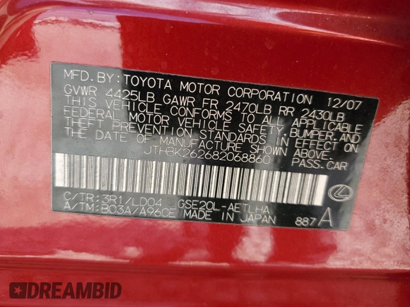 2008 Lexus IS with VIN JTHBK262682068860, listed as a Copart auction lot 51438115 with 148,971 mi miles and Salvage Title. Bid and sale history available at carsss.com. Image 12.