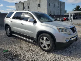 2010 GMC Acadia SLT1 with VIN 1GKLRMED5AJ152698, listed as a Copart auction lot 88130845 with 123,862 mi miles and Salvage title. Bid and sale history available at DreamBid. Image 4.