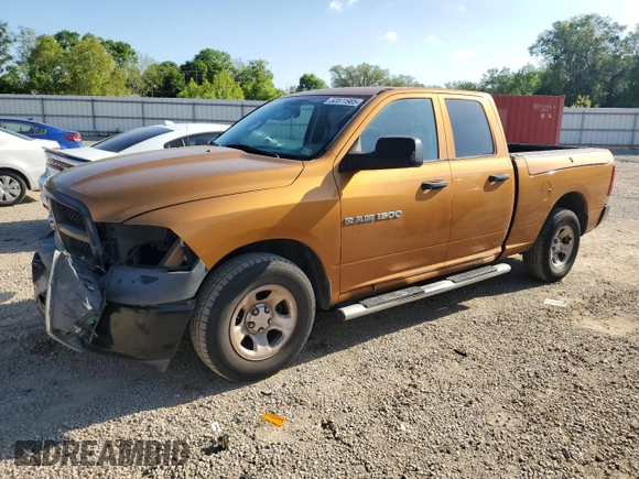 2012 Ram 1500 ST with VIN 1C6RD6FP0CS258814, listed as a Copart auction lot 52071985 with 162,012 mi miles and Salvage title. Bid and sale history available at DreamBid. Image 1.
