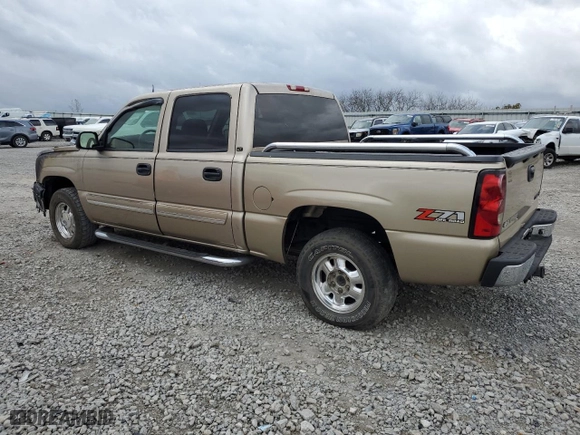 2004 Chevrolet Silverado 1500 Crew Cab LS with VIN 2GCEK13T541412243, listed as a Copart auction lot 77465974 with 0 mi miles and Salvage Title. Bid and sale history available at carsss.com. Image 2.
