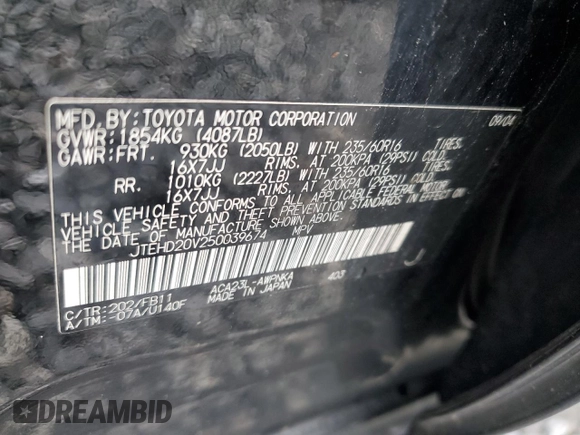 2005 Toyota RAV4 with VIN JTEHD20V250039674, listed as a Copart auction lot 54012985 with 210,911 mi miles and Clean Title. Bid and sale history available at carsss.com. Image 14.