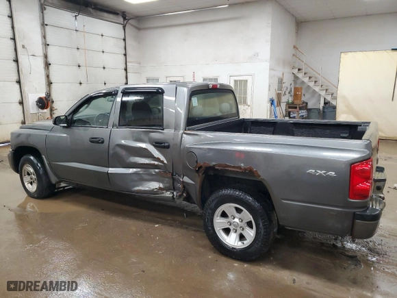 2011 Ram Dakota Bighorn/Lonestar with VIN 1D7RW3GK4BS504840, listed as a Copart auction lot 85643514 with 258,146 mi miles and Clean Title. Bid and sale history available at carsss.com. Image 2.