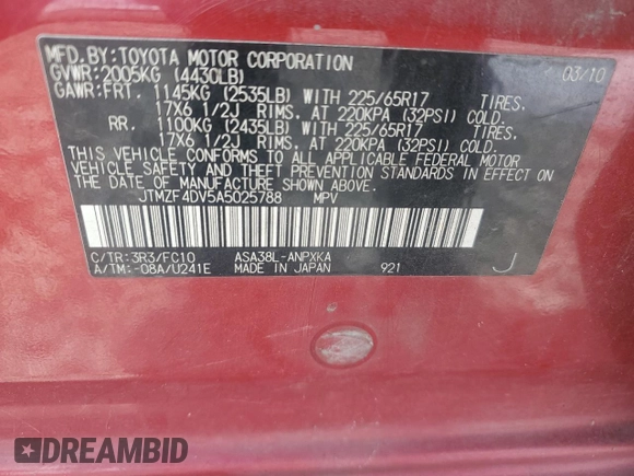 2010 Toyota RAV4 with VIN JTMZF4DV5A5025788, listed as a Copart auction lot 62014445 with 262,868 mi miles and Salvage title. Bid and sale history available at DreamBid. Image 12.