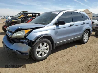 2008 Honda CR-V EX with VIN JHLRE48538C015816, listed as a Copart auction lot 54427135 with 129,860 mi miles and Salvage Title. Bid and sale history available at carsss.com. Image 1.