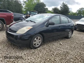 2005 Toyota Prius with VIN JTDKB20U453042310, listed as a Copart auction lot 56869995 with 251,432 mi miles and Clean Title. Bid and sale history available at DreamBid. Image 1.