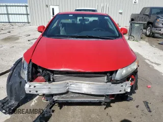 2012 Honda Civic Cpe LX with VIN 2HGFG3B57CH557019, listed as a Copart auction lot 48634335 with 120,678 mi miles and Salvage Title. Bid and sale history available at carsss.com. Image 5.