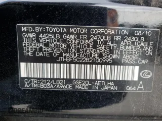 2011 Lexus IS 250 z VIN JTHBF5C22B2100995, wystawiony jako Copart lot #88461505 z przebiegiem Nie podano mil oraz Czysty tytuł • Clean title. Historia ofert i sprzedaży dostępna na DreamBid. Obrazek 12.
