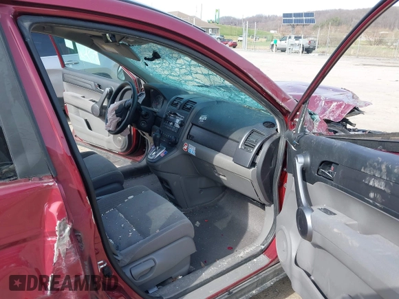 2008 Honda CR-V EX with VIN 5J6RE48558L002492, listed as a IAAI auction lot 41869359 with 130,554 mi miles and . Bid and sale history available at DreamBid. Image 5.