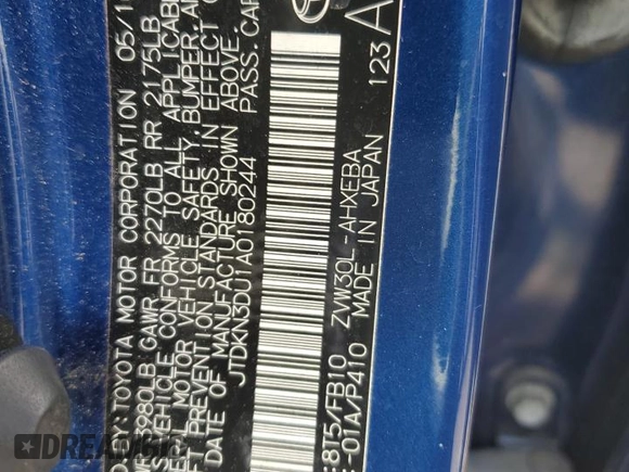 2010 Toyota Prius II z VIN JTDKN3DU1A0180244, wystawiony jako Copart lot #58041045 z przebiegiem 250 783 mil mil oraz Szkoda całkowita • Salvage title. Historia ofert i sprzedaży dostępna na DreamBid. Obrazek 12.