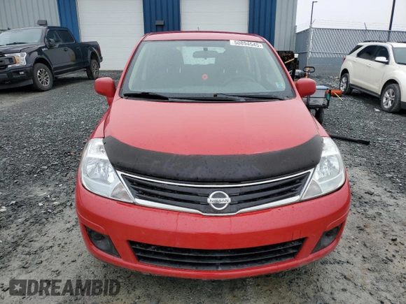 2012 Nissan Versa S with VIN 3N1BC1CP0CL380675, listed as a Copart auction lot 50894545 with 230,320 mi miles and Clean Title. Bid and sale history available at carsss.com. Image 5.