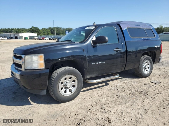 2011 Chevrolet Silverado 1500 Work Truck with VIN 1GCNKPEA2BZ254995, listed as a Copart auction lot 71442864 with 111,866 mi miles and Salvage Title. Bid and sale history available at carsss.com. Image 1.