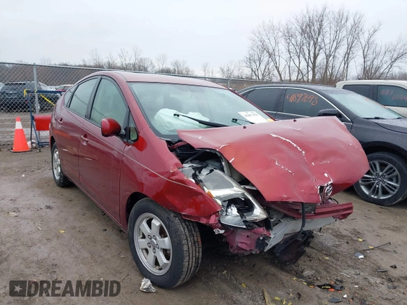 2005 Toyota Prius with VIN JTDKB20U550124631, listed as a IAAI auction lot 41897478 with 1 mi miles. Bid and sale history available at carsss.com. Image 1.