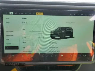 2025 Rivian R1S Adventure z VIN 7PDSGBBA2SN047518, wystawiony jako Copart lot #47992215 z przebiegiem 3836 mil mil oraz Szkody całkowita. Historia ofert i sprzedaży dostępna na DreamBid. Obrazek 9.