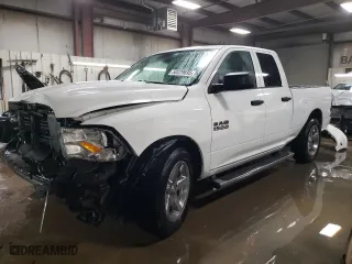 2014 Ram 1500 Express with VIN 1C6RR7FT1ES419999, listed as a Copart auction lot 50229695 with 137,937 mi miles and Salvage Title. Bid and sale history available at carsss.com. Image 1.