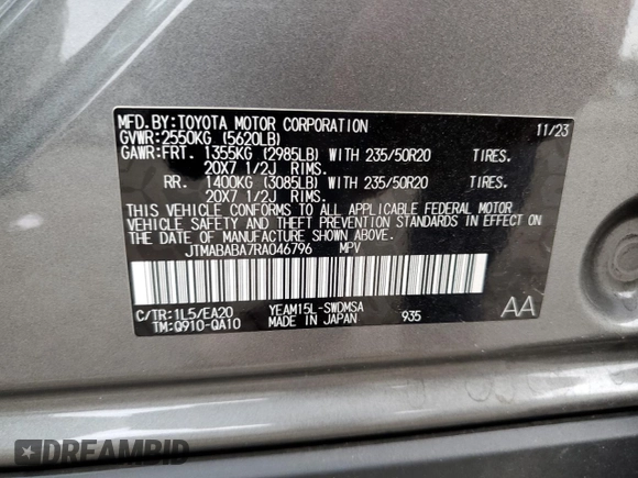 2024 Subaru Solterra Limited with VIN JTMABABA7RA046796, listed as a Copart auction lot 54418985 with 171 mi miles and Salvage title. Bid and sale history available at DreamBid. Image 13.