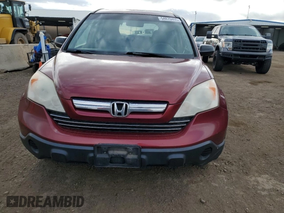 2008 Honda CR-V EX with VIN JHLRE48528C012468, listed as a Copart auction lot 54870455 with 254,415 mi miles and Salvage Title. Bid and sale history available at DreamBid. Image 5.