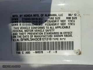 2012 Honda Odyssey EX with VIN 5FNRL5H43CB121310, listed as a Copart auction lot 46747445 with 0 mi miles and Clean Title. Bid and sale history available at carsss.com. Image 13.