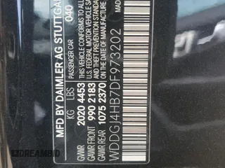 2013 Mercedes-Benz C 250 с VIN WDDGJ4HB7DF973202, выставлен на аукционе Copart как лот 63938445 с пробегом 47 883 миль миль и Списание • Salvage title. История ставок и продаж доступна на DreamBid. Изображение 12.