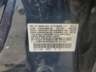 2012 Honda Pilot EX with VIN 5FNYF4H4XCB046120, listed as a Copart auction lot 47876155 with 254,854 mi miles and Non Repairable. Bid and sale history available at DreamBid. Image 13.
