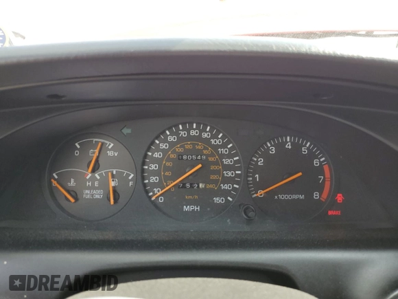 1990 Toyota Celica GTS z VIN JT2ST85N1L0018233, wystawiony jako Copart lot #56499394 z przebiegiem 180 549 mil mil oraz Szkoda całkowita • Salvage title. Historia ofert i sprzedaży dostępna na DreamBid. Obrazek 9.
