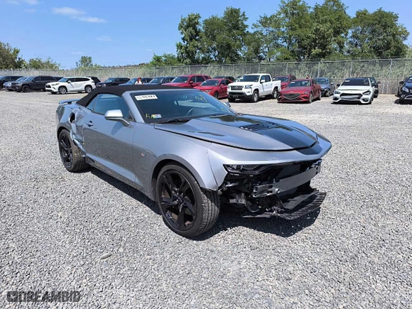 2024 Chevrolet Camaro 2SS with VIN 1G1FH3D75R0105375, listed as a Copart auction lot 72250154 with 3,367 mi miles and Salvage Title. Bid and sale history available at carsss.com. Image 3.