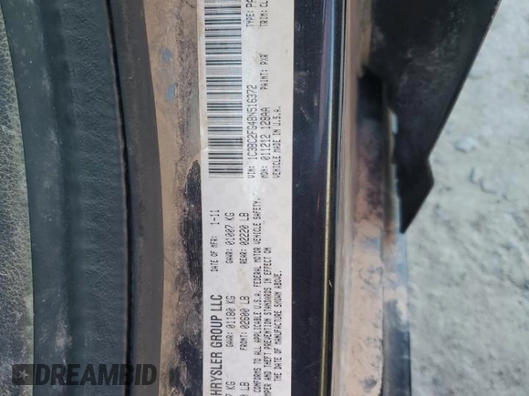 2011 Chrysler 200 Limited with VIN 1C3BC2FG4BN516372, listed as a Copart auction lot 46847875 with 121,915 mi miles and Salvage Title. Bid and sale history available at carsss.com. Image 12.