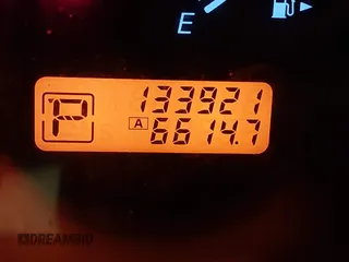 2010 Nissan Versa S z VIN 3N1BC1CP9AL363631, wystawiony jako IAAI lot #41987554 z przebiegiem 133 921 mil mil oraz . Historia ofert i sprzedaży dostępna na DreamBid. Obrazek 15.