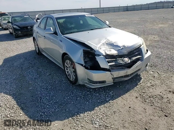 2010 Cadillac CTS Luxury with VIN 1G6DE5EG1A0127348, listed as a Copart auction lot 46606405 with 165,033 mi miles and Salvage Title. Bid and sale history available at carsss.com. Image 10.
