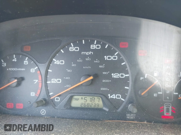 2002 Honda Odyssey EX z VIN 5FNRL18612B056773, wystawiony jako IAAI lot #42510998 z przebiegiem 268 239 mil mil oraz . Historia ofert i sprzedaży dostępna na DreamBid. Obrazek 7.