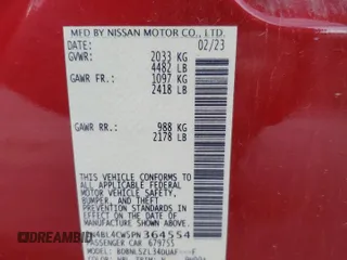 2023 Nissan Altima 2.5 SR with VIN 1N4BL4CW5PN364554, listed as a Copart auction lot 53310735 with 30,638 mi miles and Salvage Title. Bid and sale history available at carsss.com. Image 12.