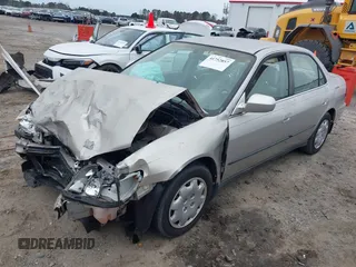1999 Honda Accord LX z VIN 1HGCG5646XA147476, wystawiony jako IAAI lot #41752857 z przebiegiem 86 339 mil mil oraz . Historia ofert i sprzedaży dostępna na DreamBid. Obrazek 17.