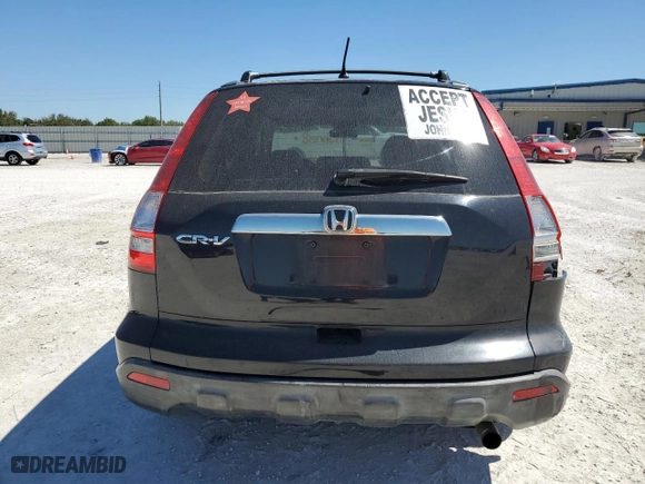 2007 Honda CR-V EX with VIN JHLRE48517C094577, listed as a Copart auction lot 47831155 with 140,038 mi miles and Salvage Title. Bid and sale history available at carsss.com. Image 6.